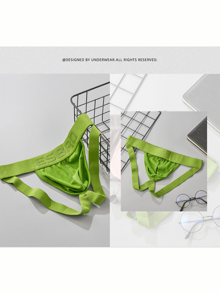 2 Pack Men's Ribbed U-Pouch Sexy Jockstrap