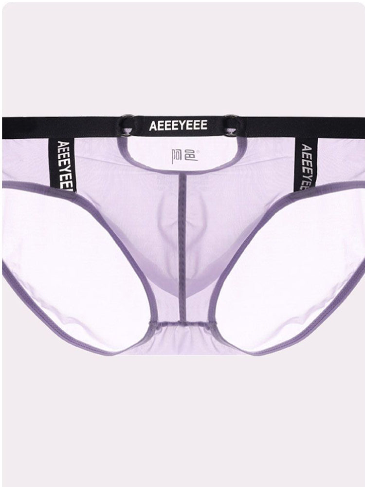 Men's Low Waist Narrow Waist Ice Silk Breathable Convex Pocket Briefs