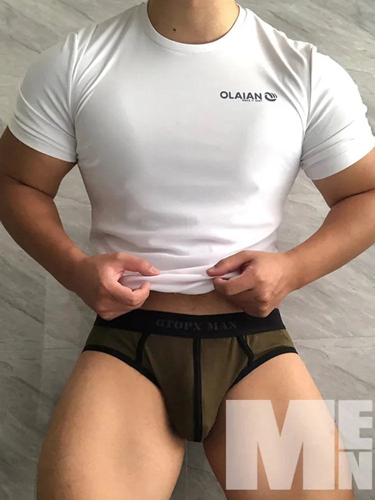 Men’s Spliced Lines U Convex Pouch Cotton Briefs