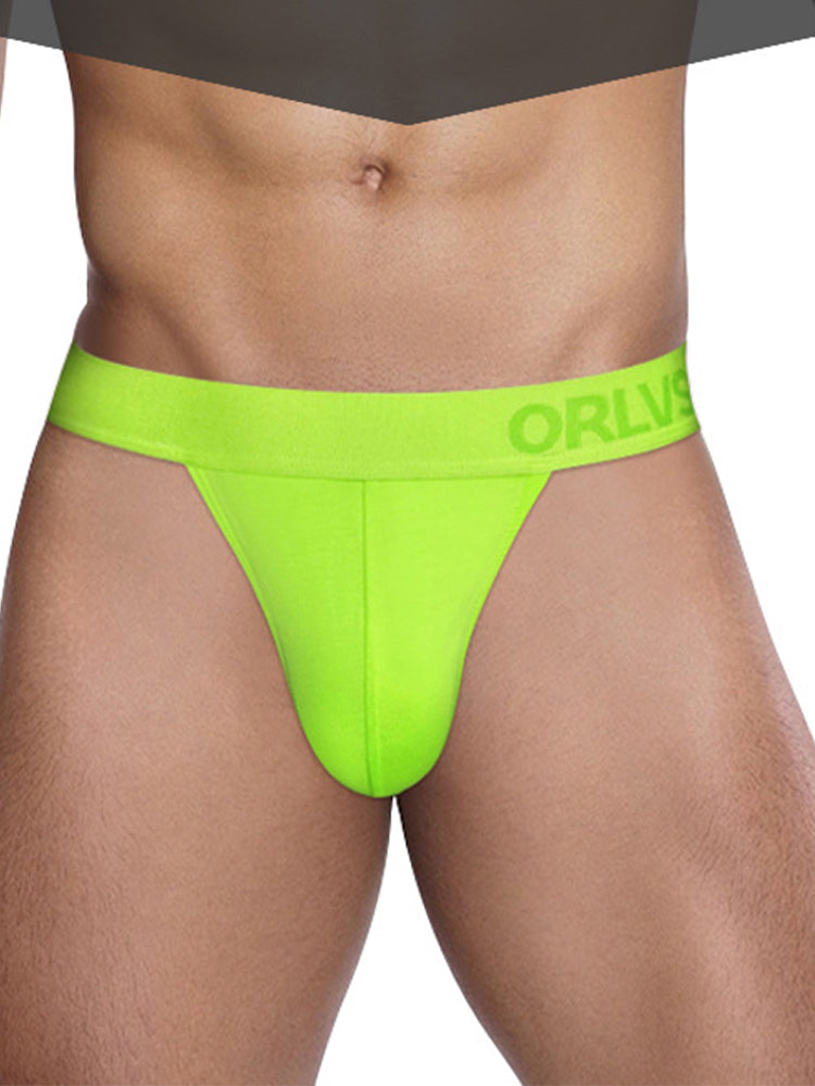 2 Pack Men's Large Pouch Enhancing Modal Breathable Thong