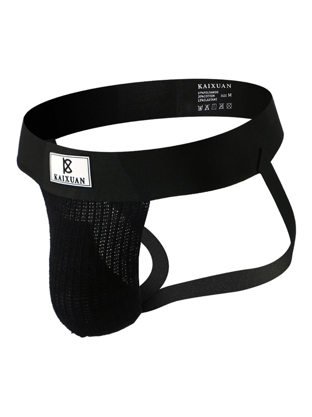 Men’s Sexy Jockstrap with Support Pouch