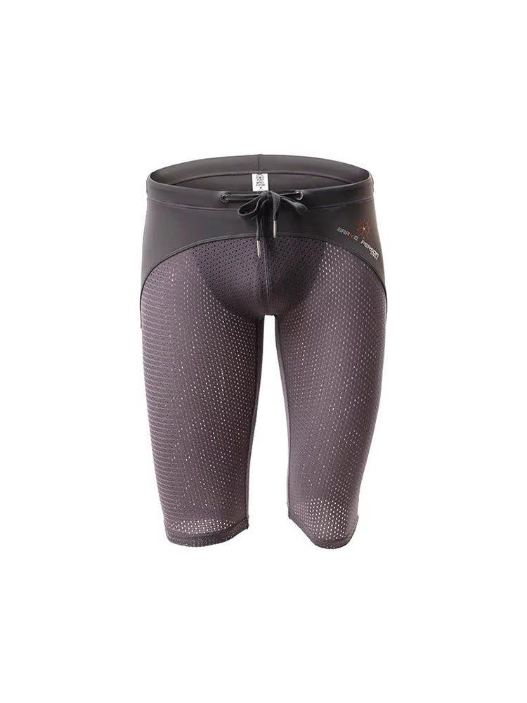 Men’s Athletic Compression Tight Shorts with Drawstring
