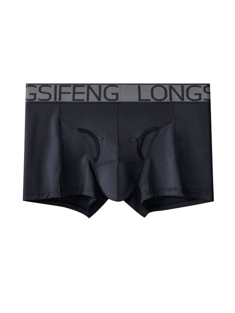 Men's Sexy Breathable Elastic Separated Pouch Trunks