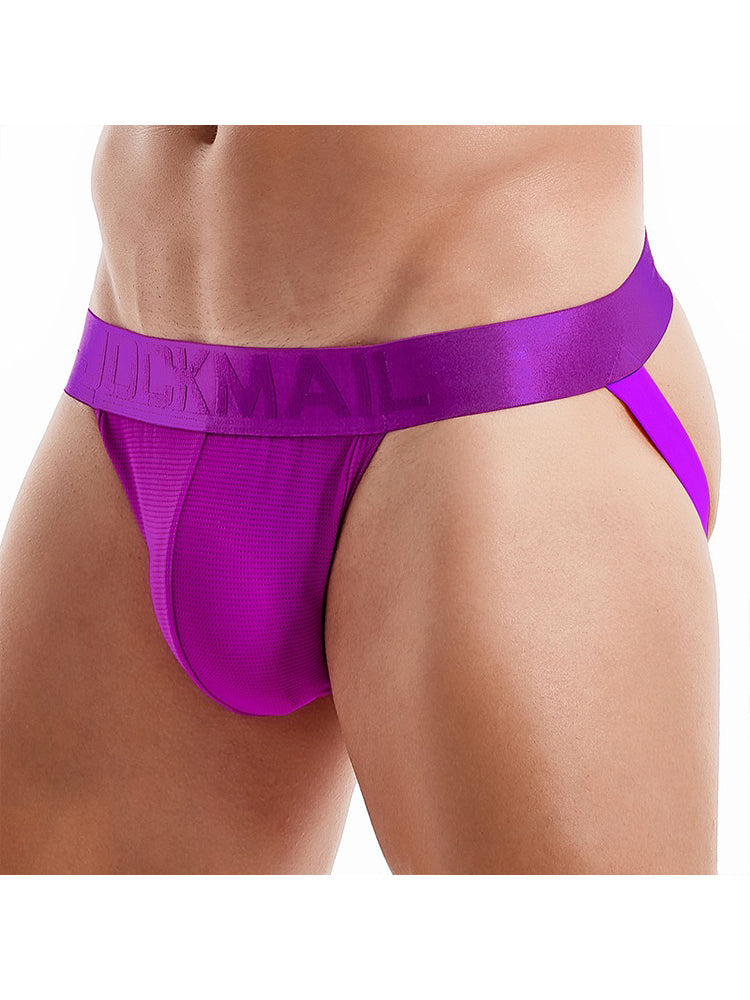 Men's Sexy Breathable Minimalist Support Jockstrap