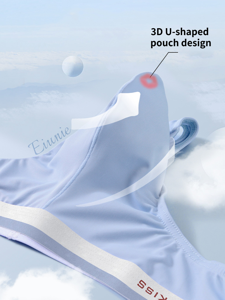 3 Pack Men's Ice Silk Sexy U-Shaped Pouch Kiss Thong