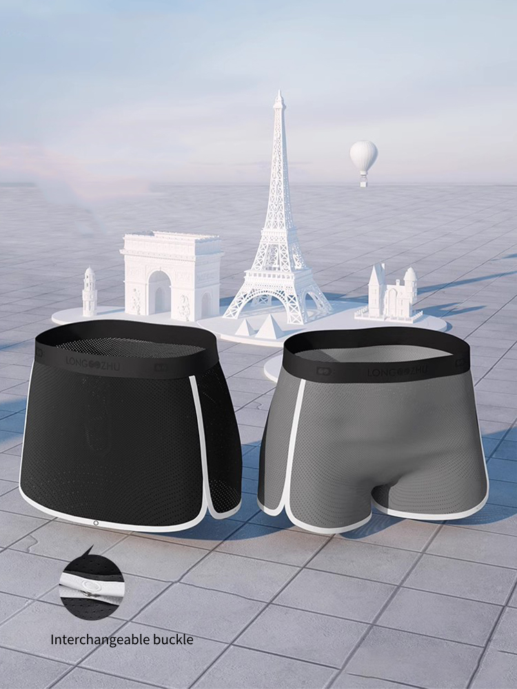 Men's  Button Casual U-Shaped Roman Skirt Dual-Purpose Arrow Pants Underwear