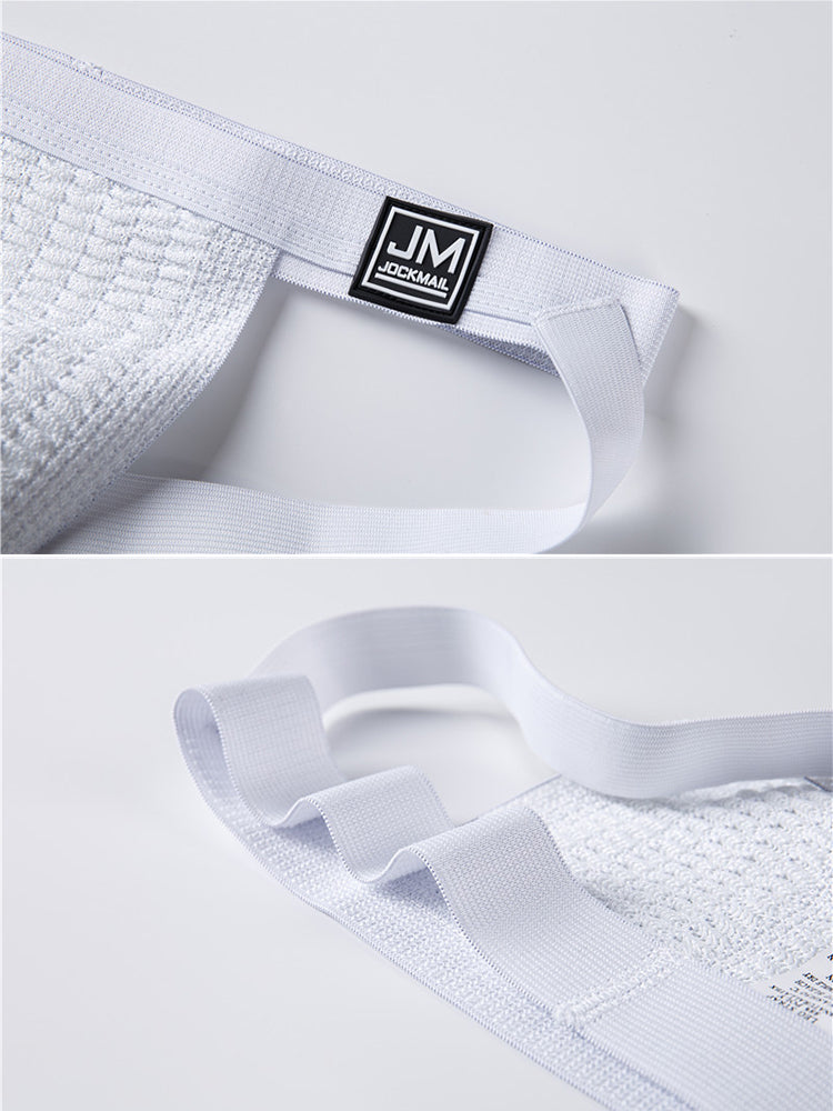 Men's Athletic Supporter Performance JockStrap