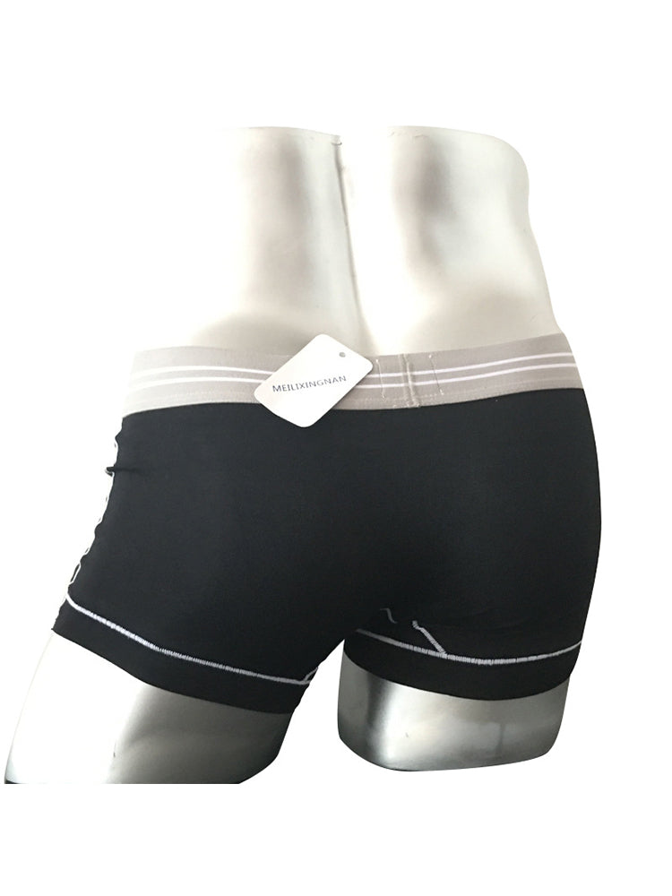2 Pack Men's Detachable Pouch Breathable Boxer Briefs