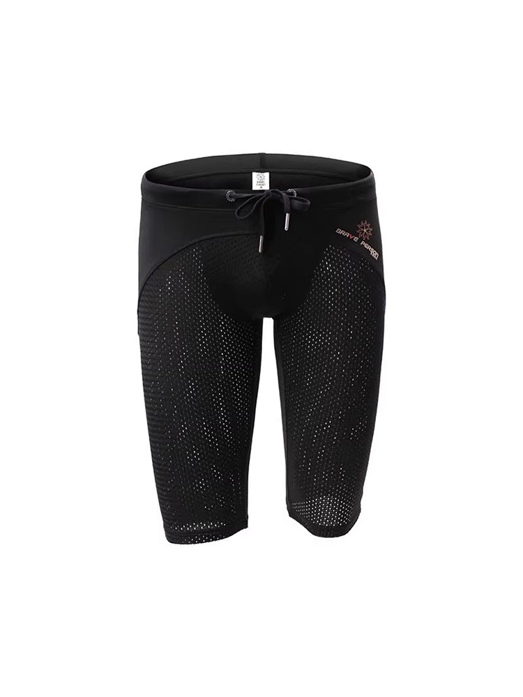 Men’s Athletic Compression Tight Shorts with Drawstring