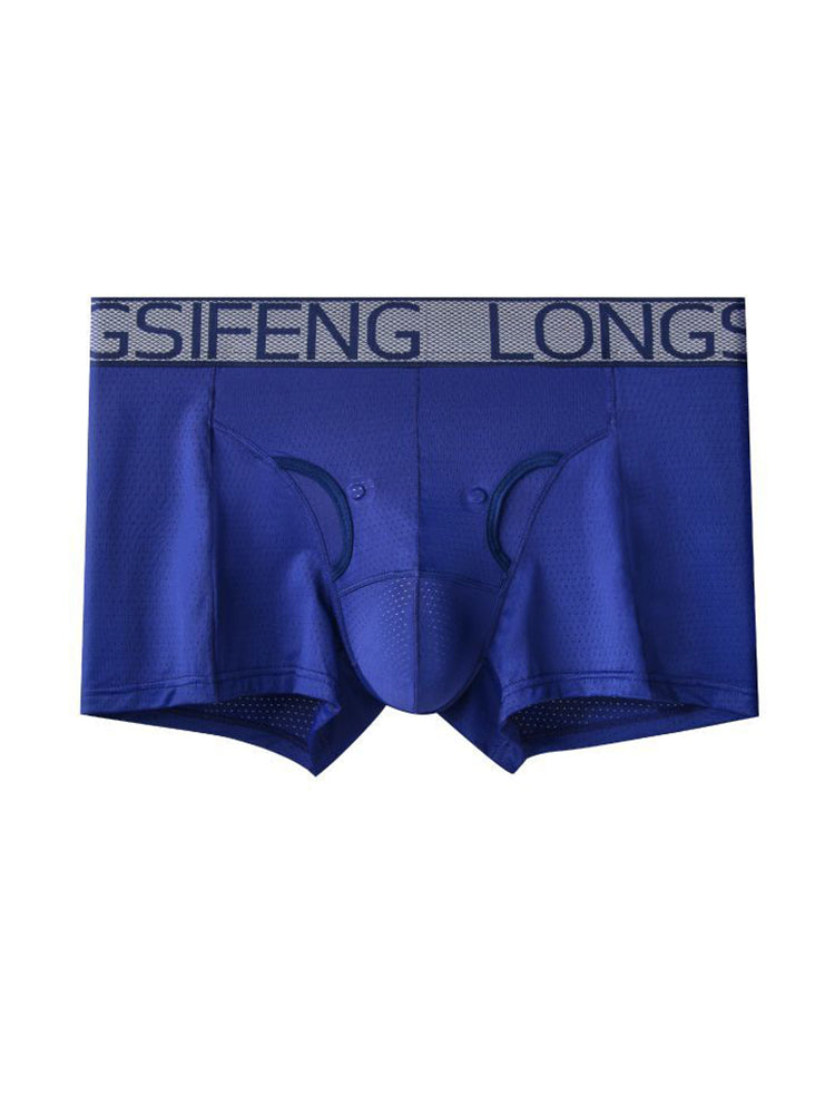 Men's Sexy Breathable Elastic Separated Pouch Trunks