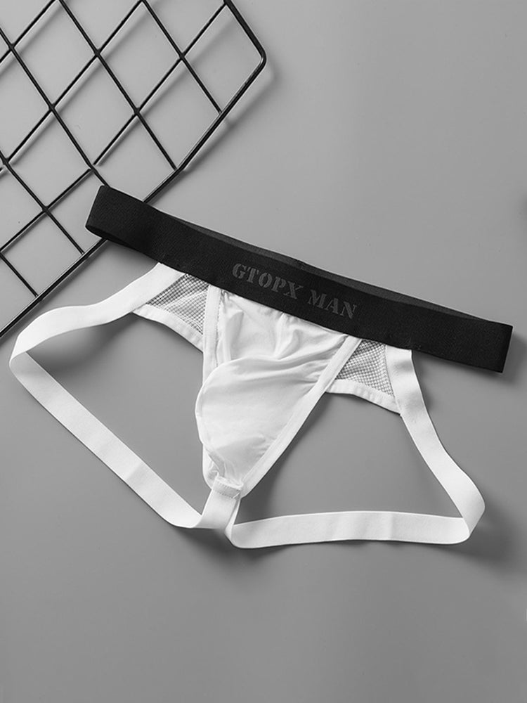 2 Pack Men's Low-Rise Ice Silk Breathable Mesh Jockstrap