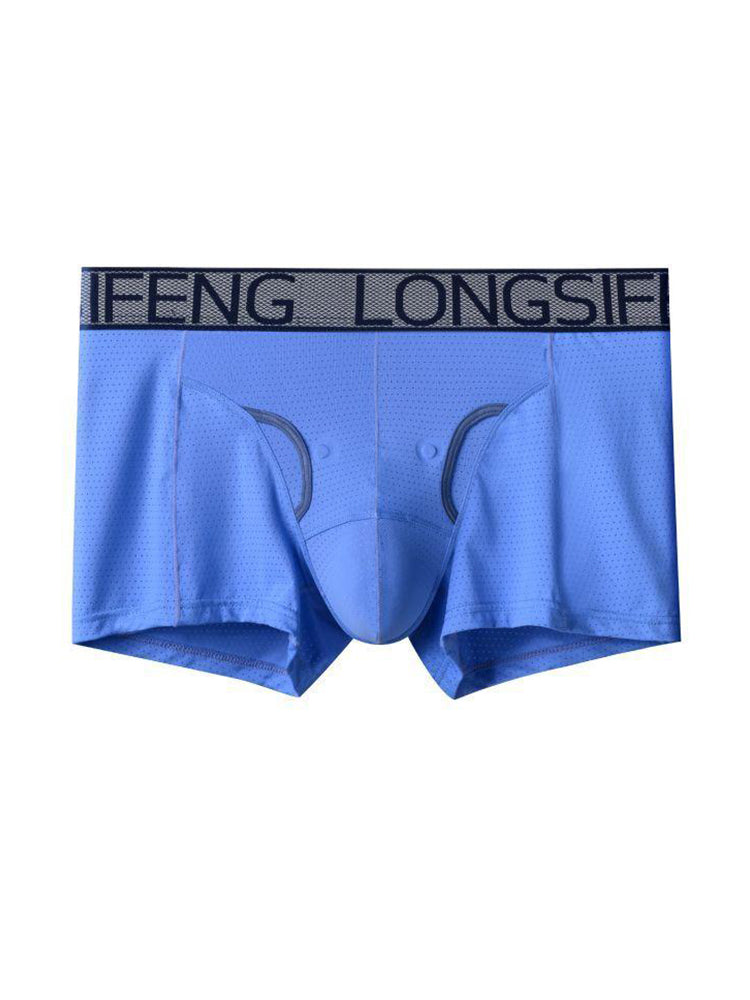 Men's Sexy Breathable Elastic Separated Pouch Trunks