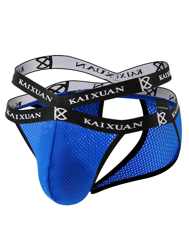 2 Pack Men's Ice Silk Mesh Capsule Pouch Sexy Jockstrap