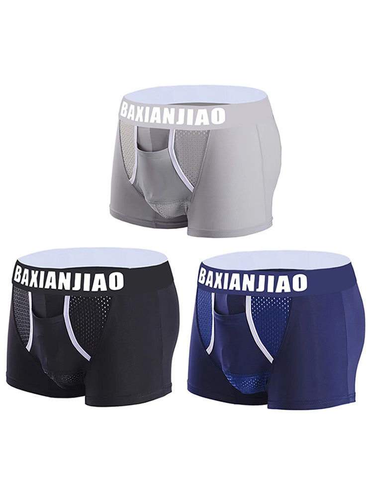 Men's Breathable Separated Pouch Trunks
