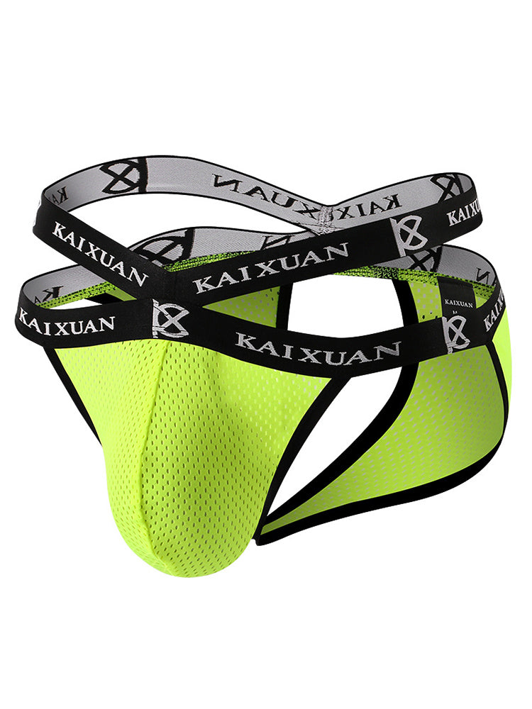 2 Pack Men's Ice Silk Mesh Capsule Pouch Sexy Jockstrap