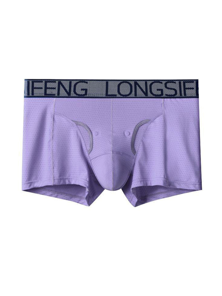 Men's Sexy Breathable Elastic Separated Pouch Trunks