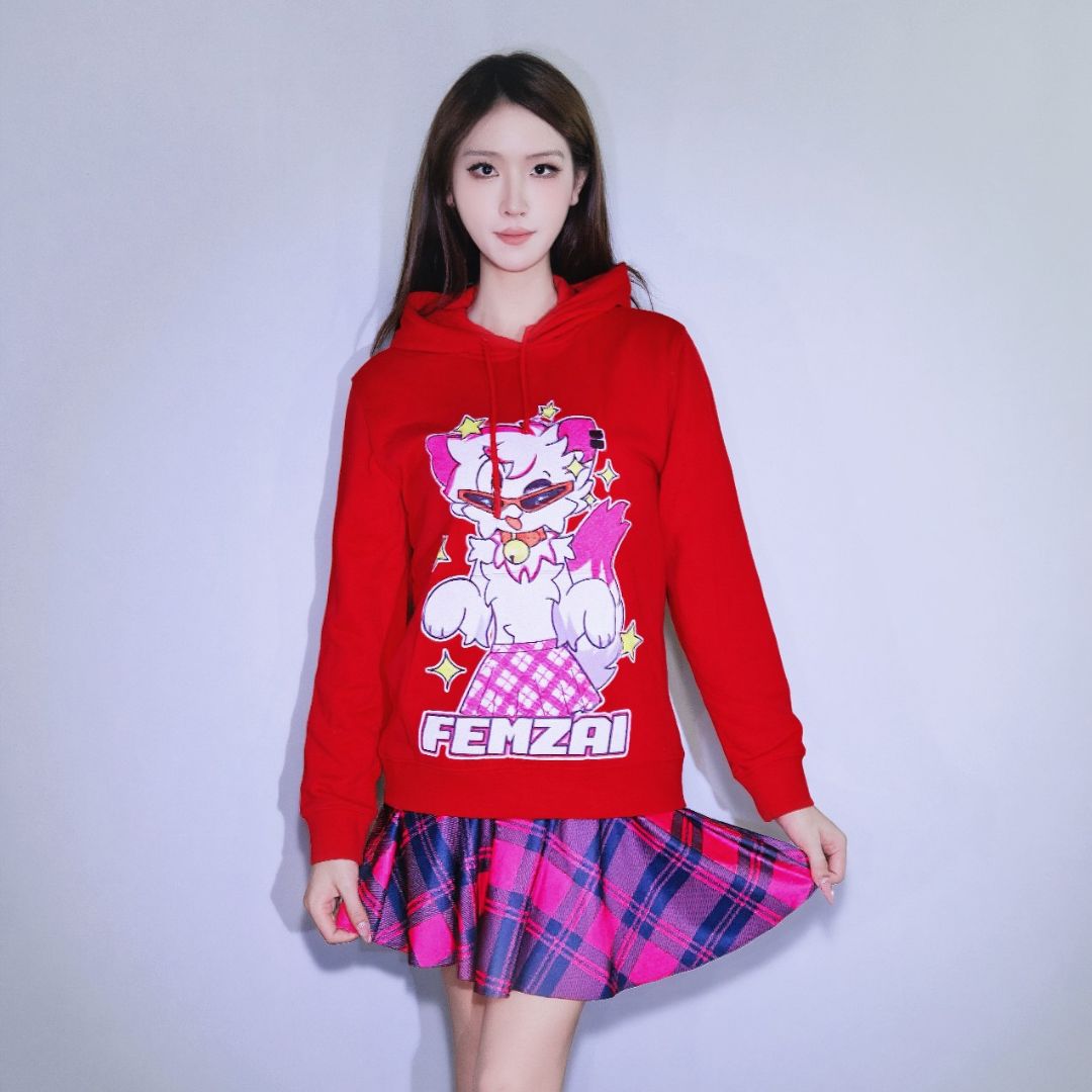 Eboy Skirt