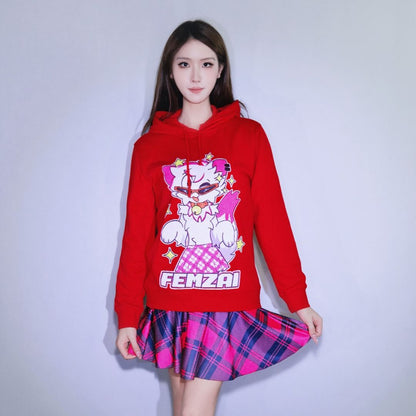 Eboy Skirt