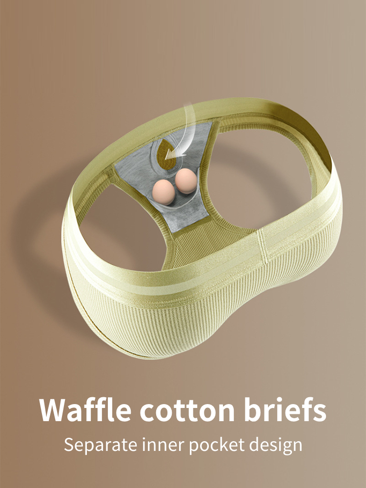 2 Pack Men's Waffle-Knit Cotton Separable Scrotum Support Briefs