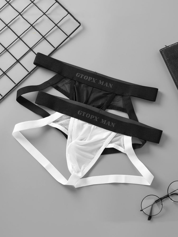 2 Pack Men's Low-Rise Ice Silk Breathable Mesh Jockstrap