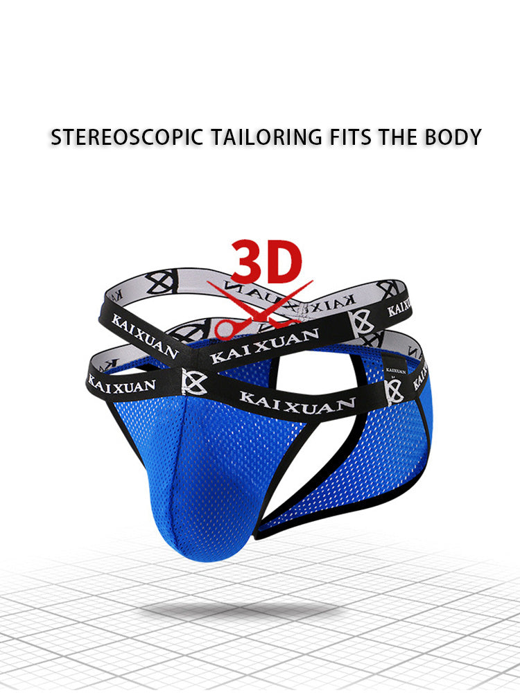 2 Pack Men's Ice Silk Mesh Capsule Pouch Sexy Jockstrap