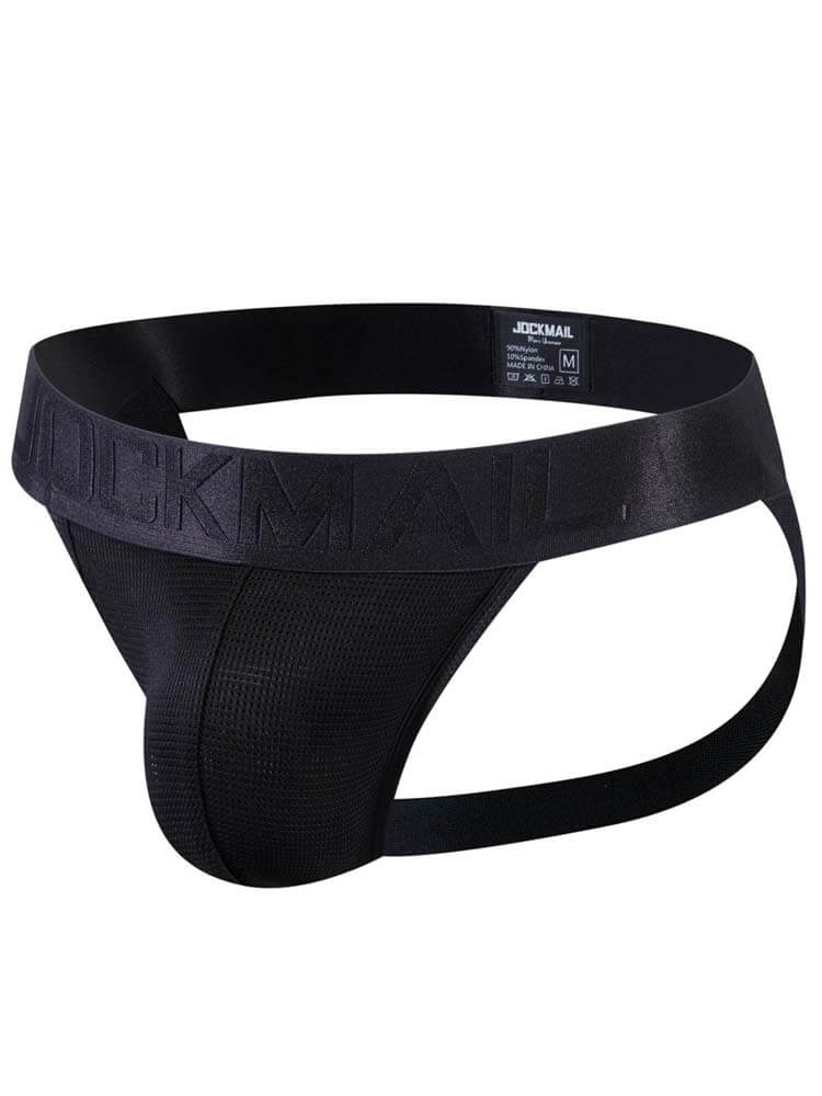 Men's Solid Color Sports Nylon Jockstrap