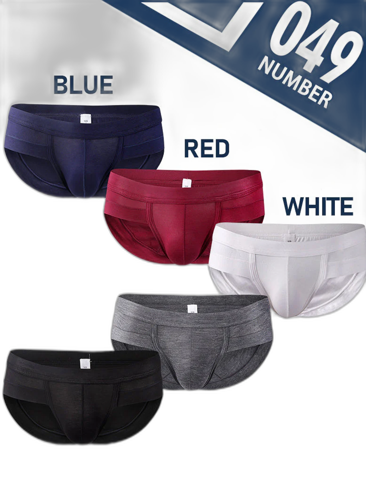 4 Pack Support U Convex Pouch Men's Underwear