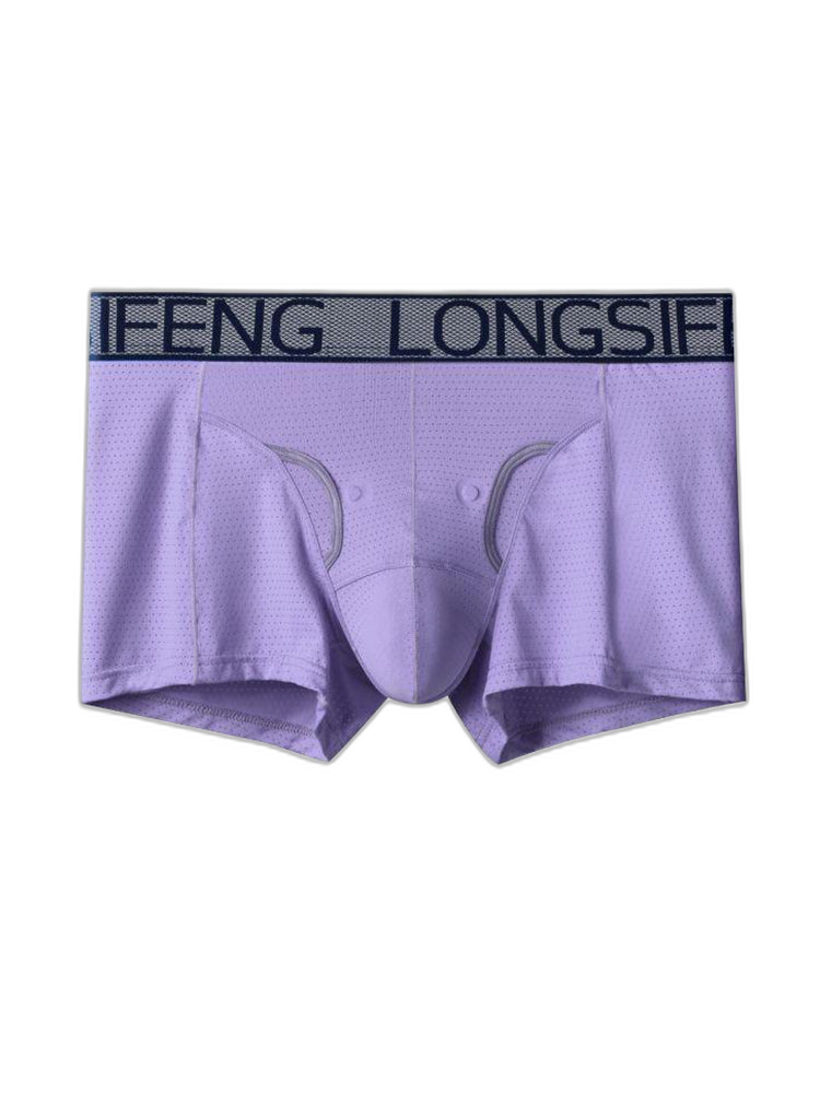 Men's Sexy Breathable Elastic Separated Pouch Trunks