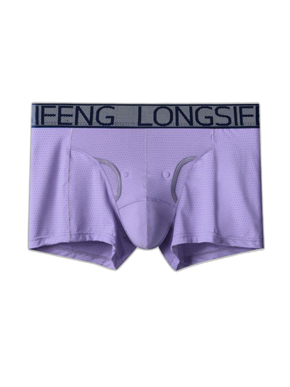 Men's Sexy Breathable Elastic Separated Pouch Trunks