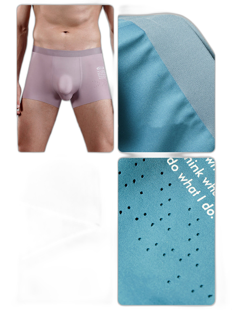 Men's Dual-Raised Support Seamless Solid Color Trunks