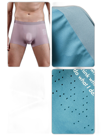 Men's Dual-Raised Support Seamless Solid Color Trunks