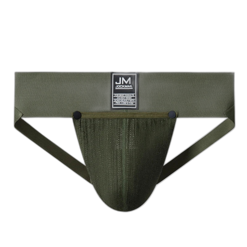 Jockmail Bulging Jockstrap