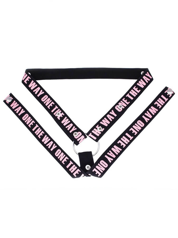 Men's Chastity Lock Elastic Auxiliary Belt