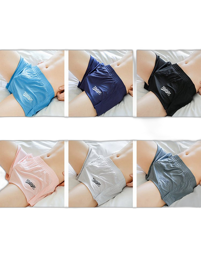 2 Pack Men's Seamless Comfort Quick-Dry Lightweight & Airy Mesh Boxers Shorts