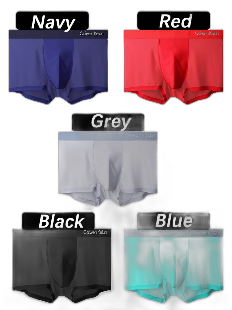 2 Pack Cooling Support Pouch Men's Underwear