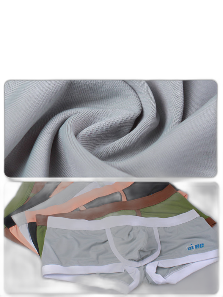 2 Pack Men's Separated Ball Pouch Trunks With Fly