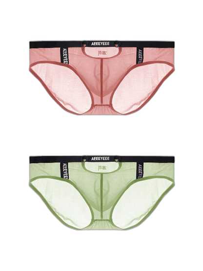 Men's Low Waist Narrow Waist Ice Silk Breathable Convex Pocket Briefs