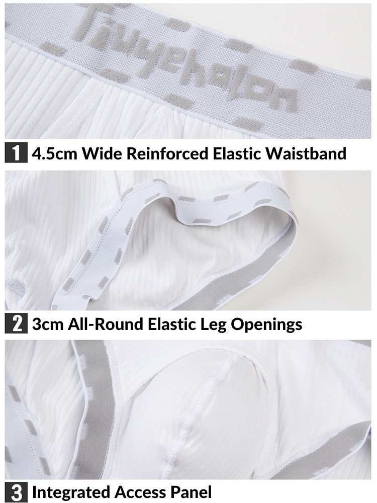 2 Pack Men's Ultra-Soft Support Pouch Trunks