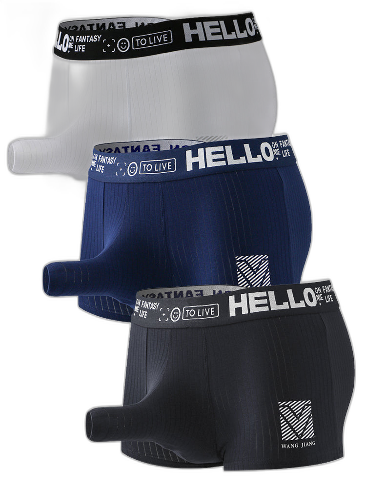 Men’s Separate Pouch Cotton Trunks With Fly Front