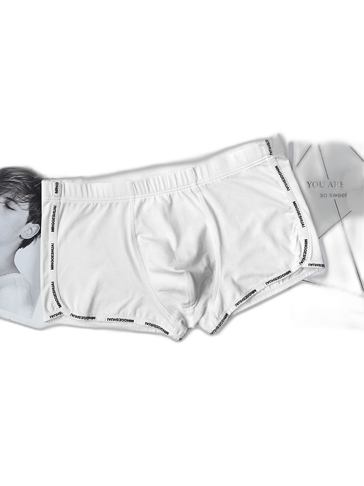 Men’s Letter Trim Applique Cotton Trunks