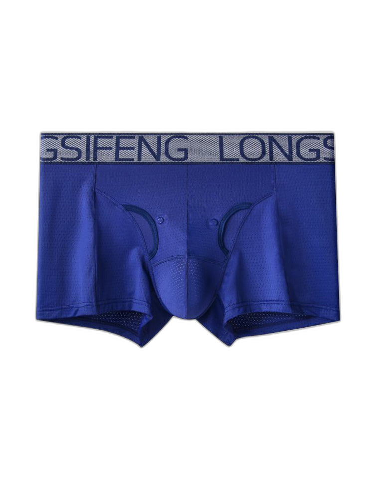Men's Sexy Breathable Elastic Separated Pouch Trunks