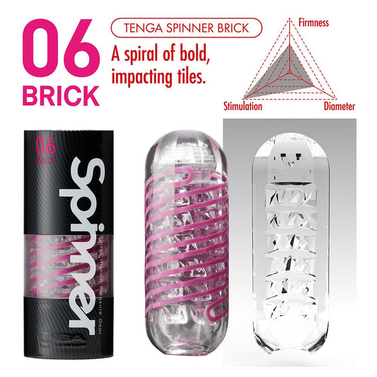 Tenga 06 Spinner Bricks Stroker