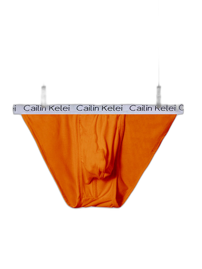 3-pack Men's Ultra Sexy Low Rise U-shaped Convex Pouch Briefs