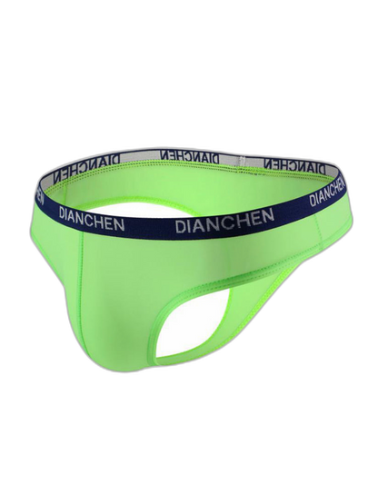 4 Pack Men's Sexy Comfortable Ice Silk Breathable Thong