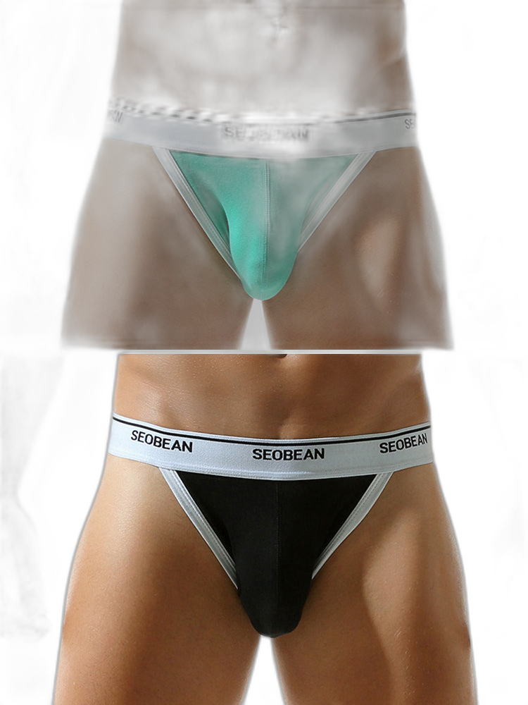2 Pack Men's Low-Rise Solid Color Bikini with Large Pouch