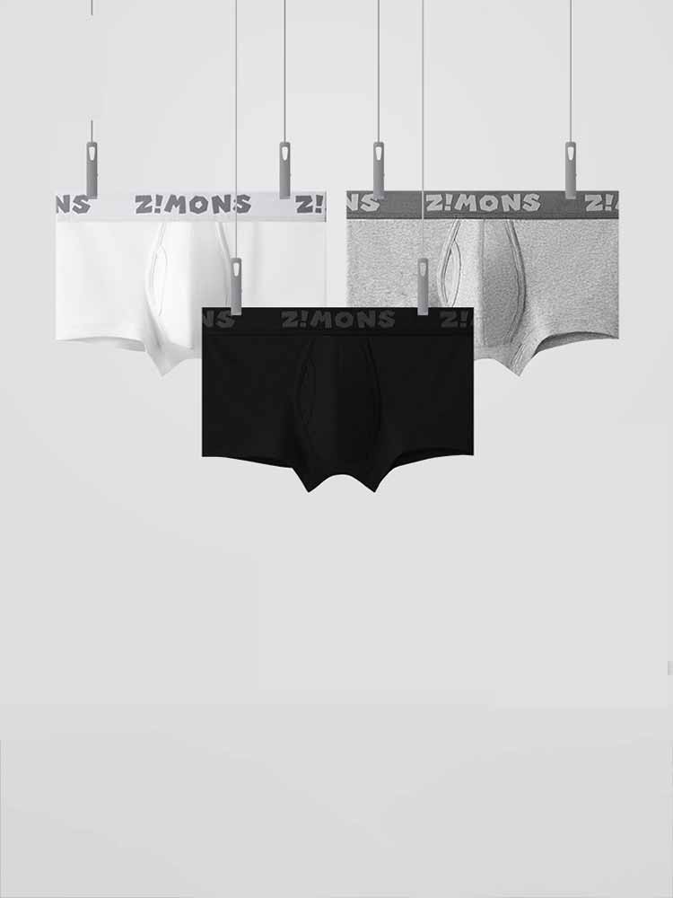 Men's Crotch Side Openings Wide-Waisted Trunks Set