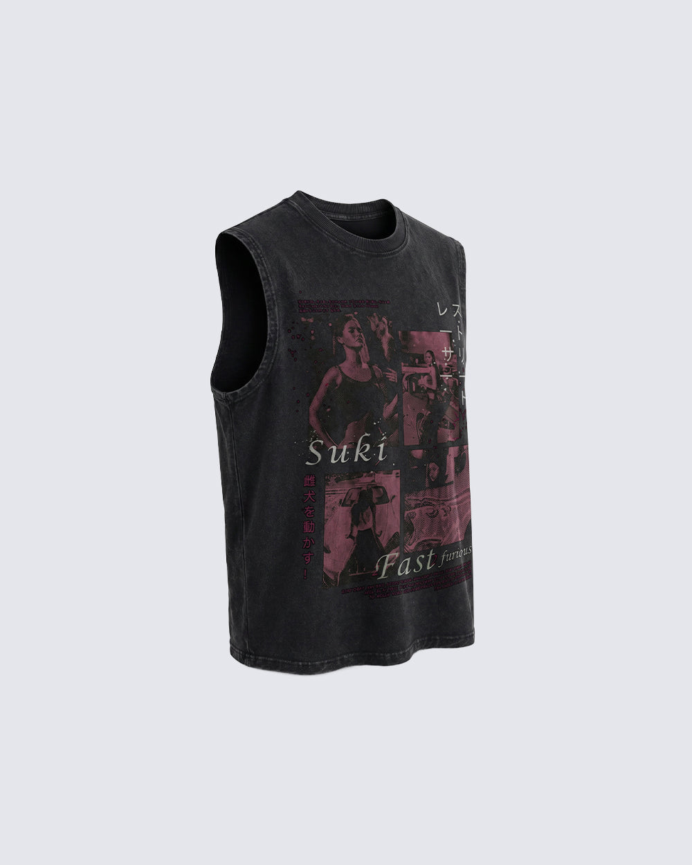 KIIKIO Street Washed Sleeveless Tee