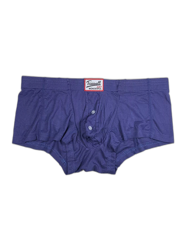 2 Pack Men's Soft Solid Color Simple Comfortable Breathable Trunks