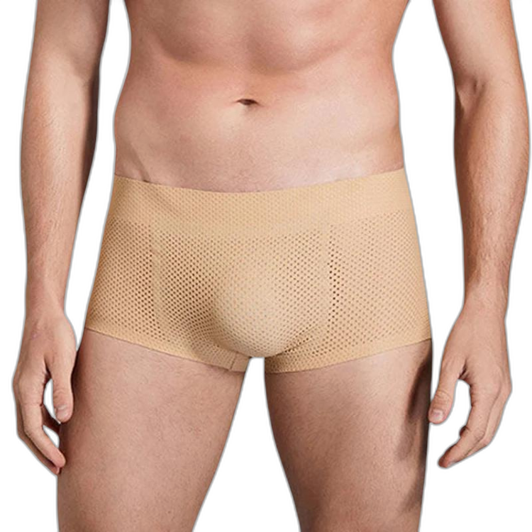 CurveBoost Men's Butt Enhancer Underwear