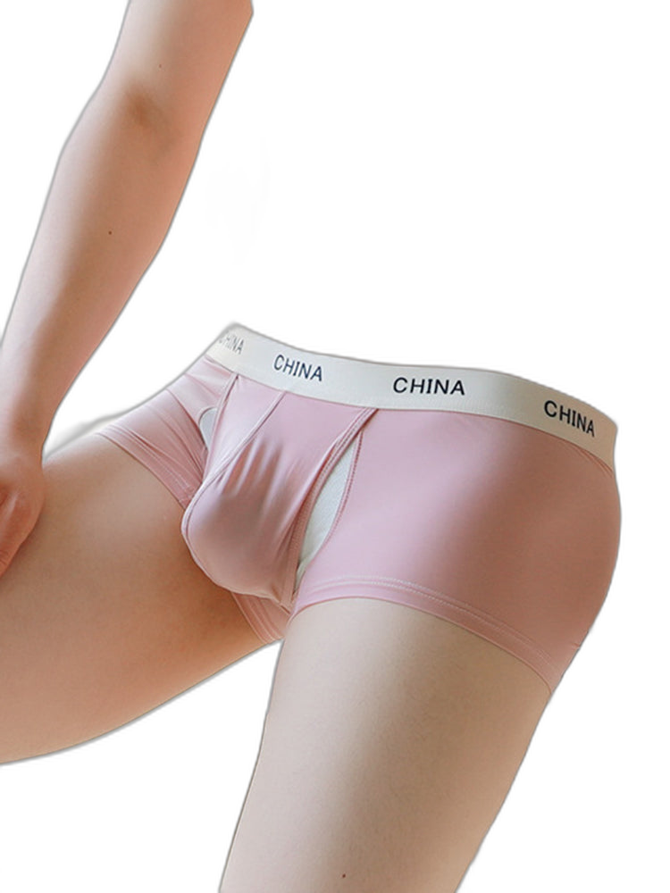 3 Pack Men's Ice Silk Bare-Sensation Breathable Lightweight Separating Trunks